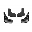 Брызговики Ford S-Max