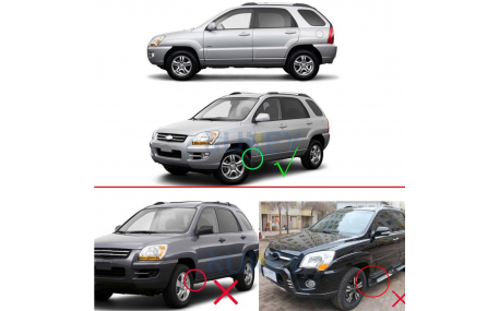 Брызговики Kia Sportage