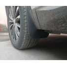 Брызговики Skoda Kodiaq
