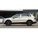 Брызговики Volkswagen Tiguan