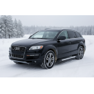 Подножки AUDI Q7