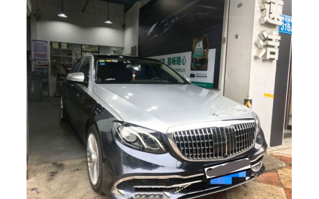 Комплект обвеса Mercedes E-class W213 2016-2020