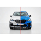 Комплект обвеса BMW X5 G05 2019-2023