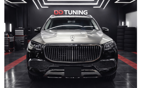 Комплект обвеса Mercedes GLS-class X167