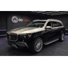 Комплект обвеса Mercedes GLS-class X167