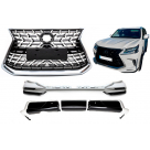 Накладки на бампера Lexus LX570 2016-2021