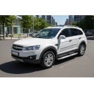 Подножки Chevrolet Captiva 2006-2015