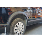 Арки Volkswagen T5