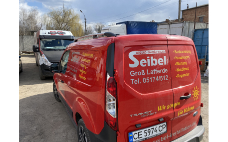 Рейлинги Ford Connect