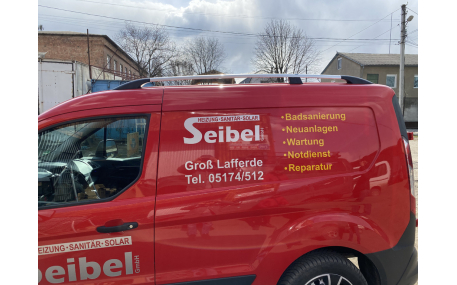 Рейлинги Ford Connect