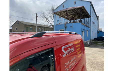 Рейлинги Ford Connect