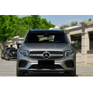 Решетка радиатора Mercedes GLB-class X247