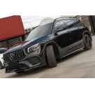 Решетка радиатора Mercedes GLB-class X247