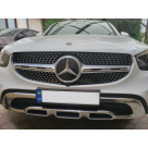Решетка радиатора Mercedes GLC Coupe C253 2019-2023