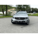 Решетка радиатора Mercedes GLC-class X253 2019-2022