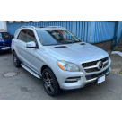 Решетка радиатора Mercedes ML-class W166