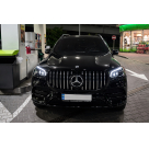 Решетка радиатора Mercedes GLS-class X167 2020-2023