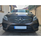 Решетка радиатора Mercedes GLE-Class Coupe C292