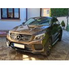 Решетка радиатора Mercedes GLE-Class Coupe C292