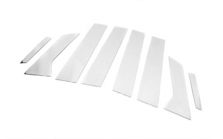 Хром накладки Ford Mondeo MK5