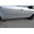 Хром накладки Ford Focus MK2