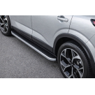 Подножки Nissan Qashqai J12