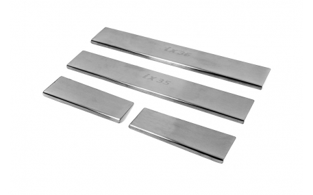 Накладки на пороги Hyundai ix35