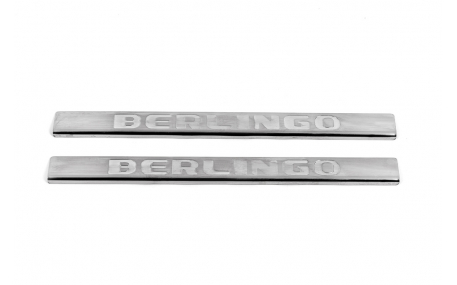 Накладки на пороги Citroen Berlingo