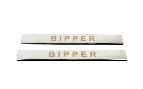 Накладки на пороги Peugeot Bipper