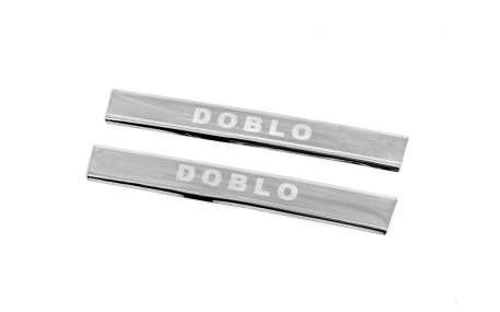 Накладки на пороги Fiat Doblo