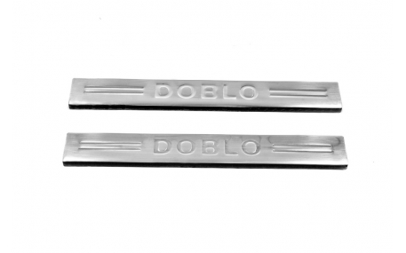 Накладки на пороги Fiat Doblo