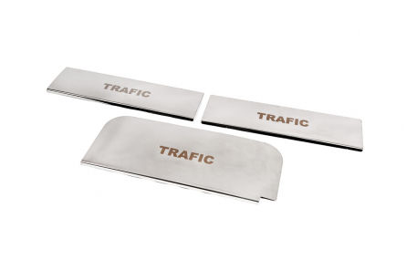 Накладки на пороги Renault Trafic