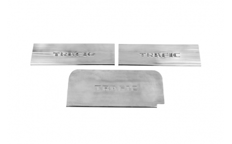 Накладки на пороги Renault Trafic