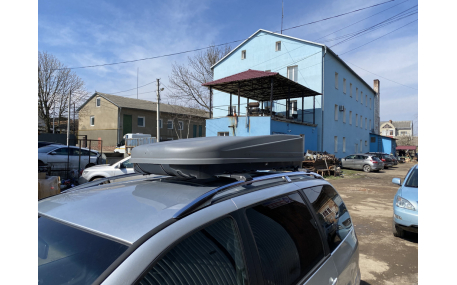 Бокс на крышу KX 520 литров