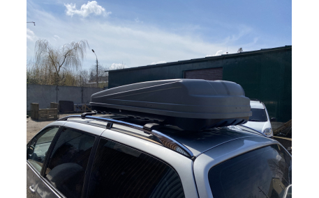 Бокс на крышу KX 520 литров