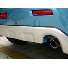Накладки на бампера Mitsubishi ASX