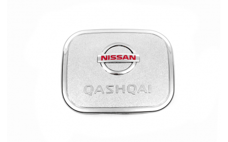 Хром накладки Nissan Qashqai J11