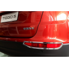 Хром накладки Chery Tiggo 5