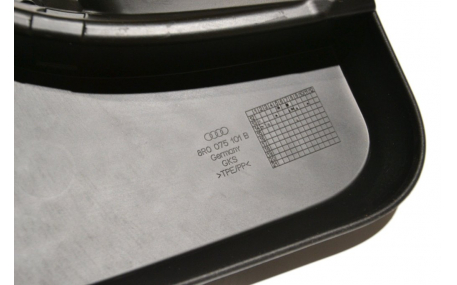 Брызговики Audi Q5