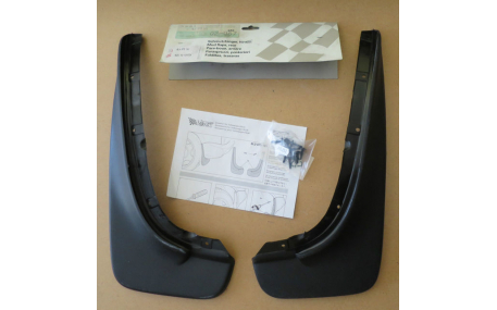 Брызговики Audi A3 8L