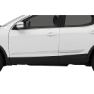 Хром накладка Nissan Qashqaj J11