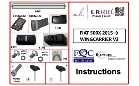 Багажник на крышу