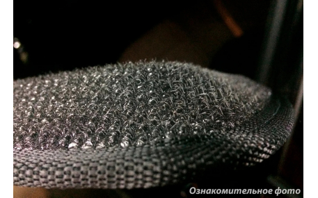 Коврики в салон BMW X5 G05