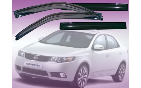 Дефлекторы окон Kia Cerato
