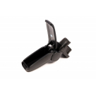 Подлокотник Citroen C-Elyse