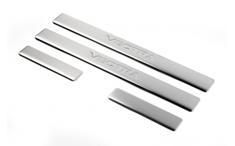 Накладки на пороги Opel Vectra C