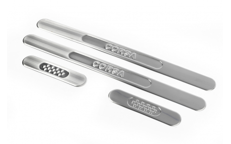 Накладки на пороги Opel Corsa D