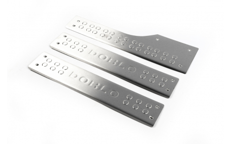 Накладки на пороги Fiat Doblo