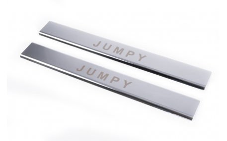 Накладки на пороги Citroen Jumpy