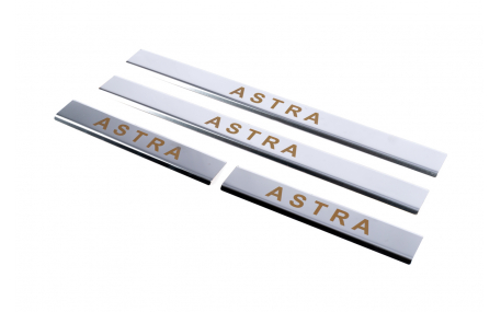 Накладки на пороги Opel Astra G